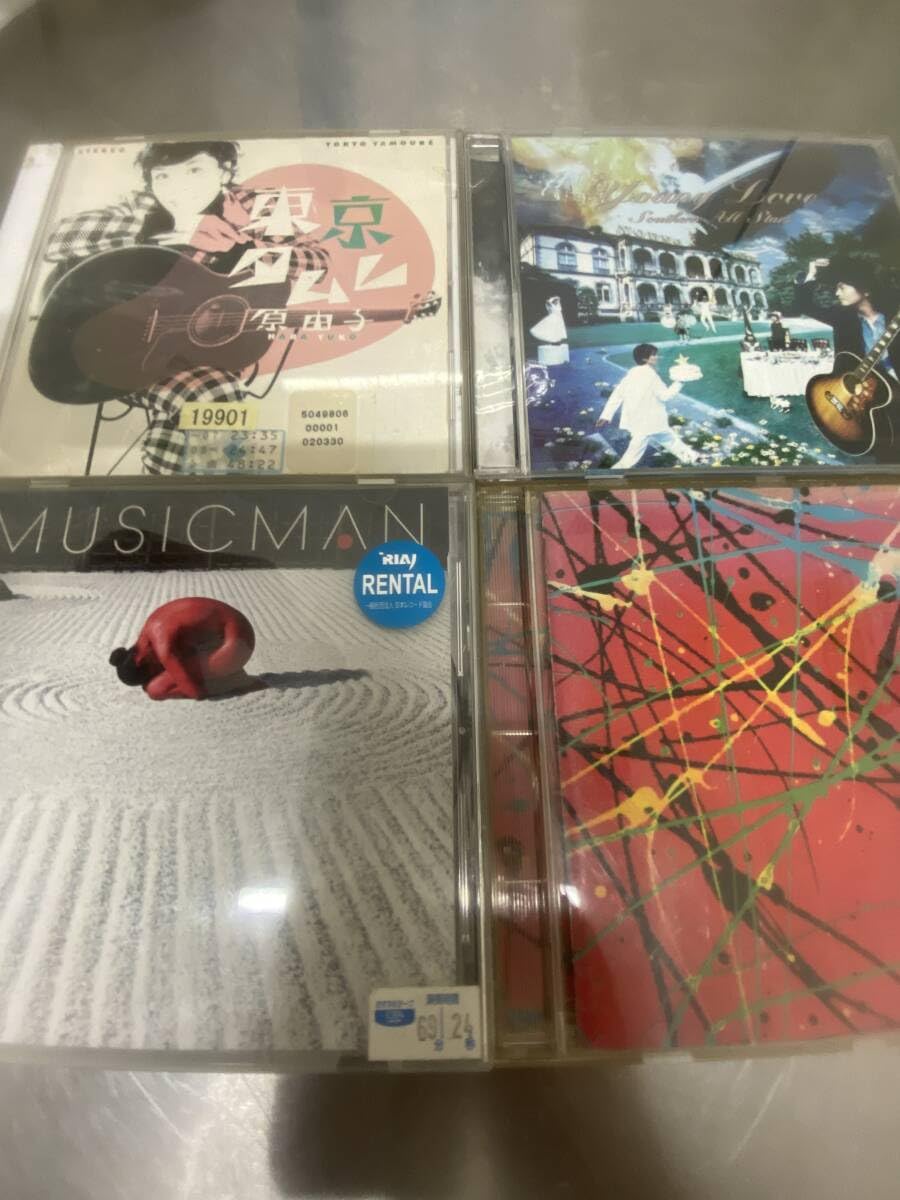 Amazon.co.jp: サザンオールスターズ アルバム CD アルバム CD+