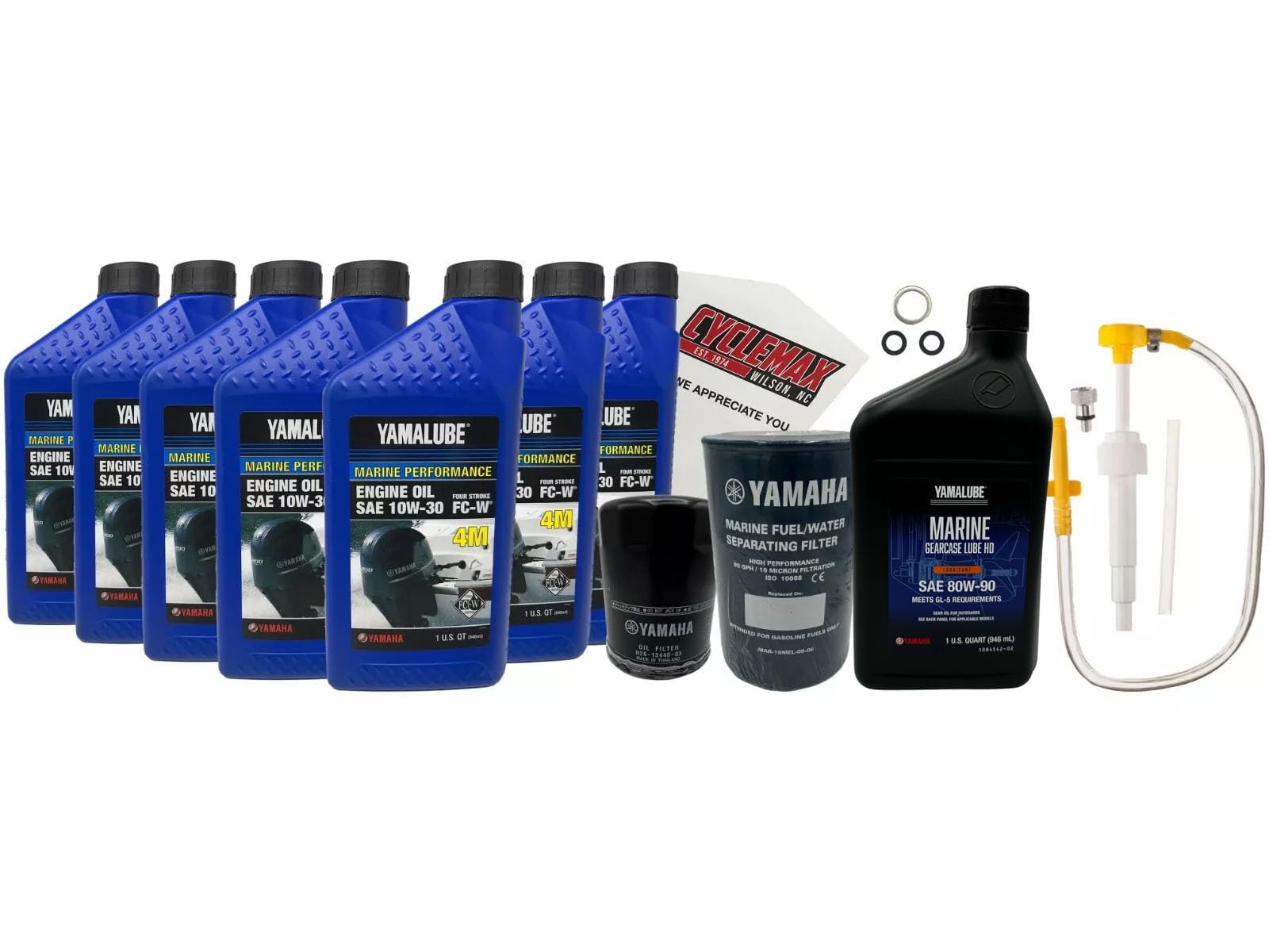 Amazon.com: Cyclemax F225-F300 10W30 Marine Oil Change Kit