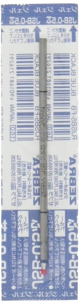 Amazon | ゼブラ ジェルボールペン替芯 シャーボ JSB-0.5芯