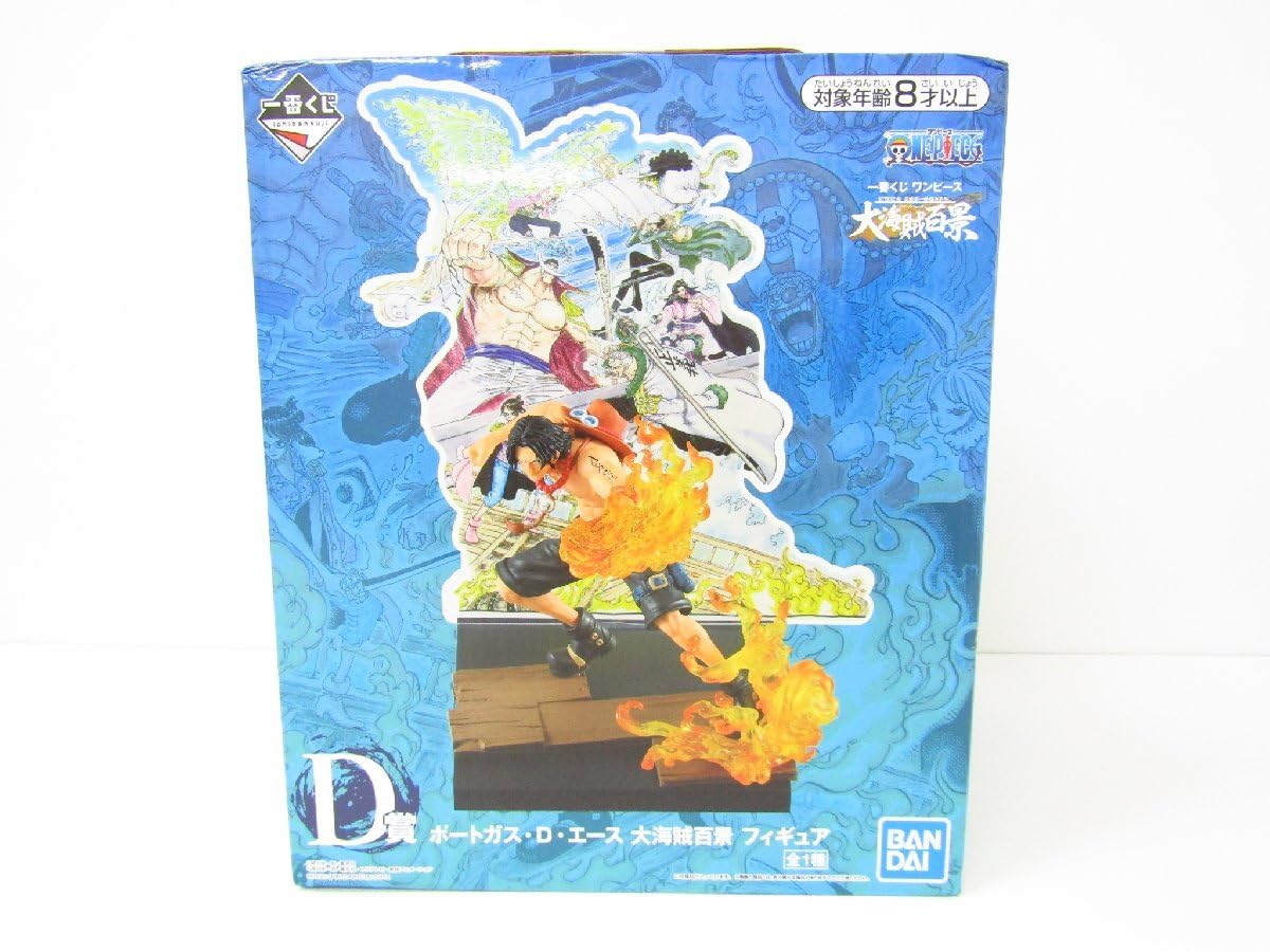 Amazon | 一番くじ ONE PIECE ワンピース WT100記念 尾田栄一郎描き 
