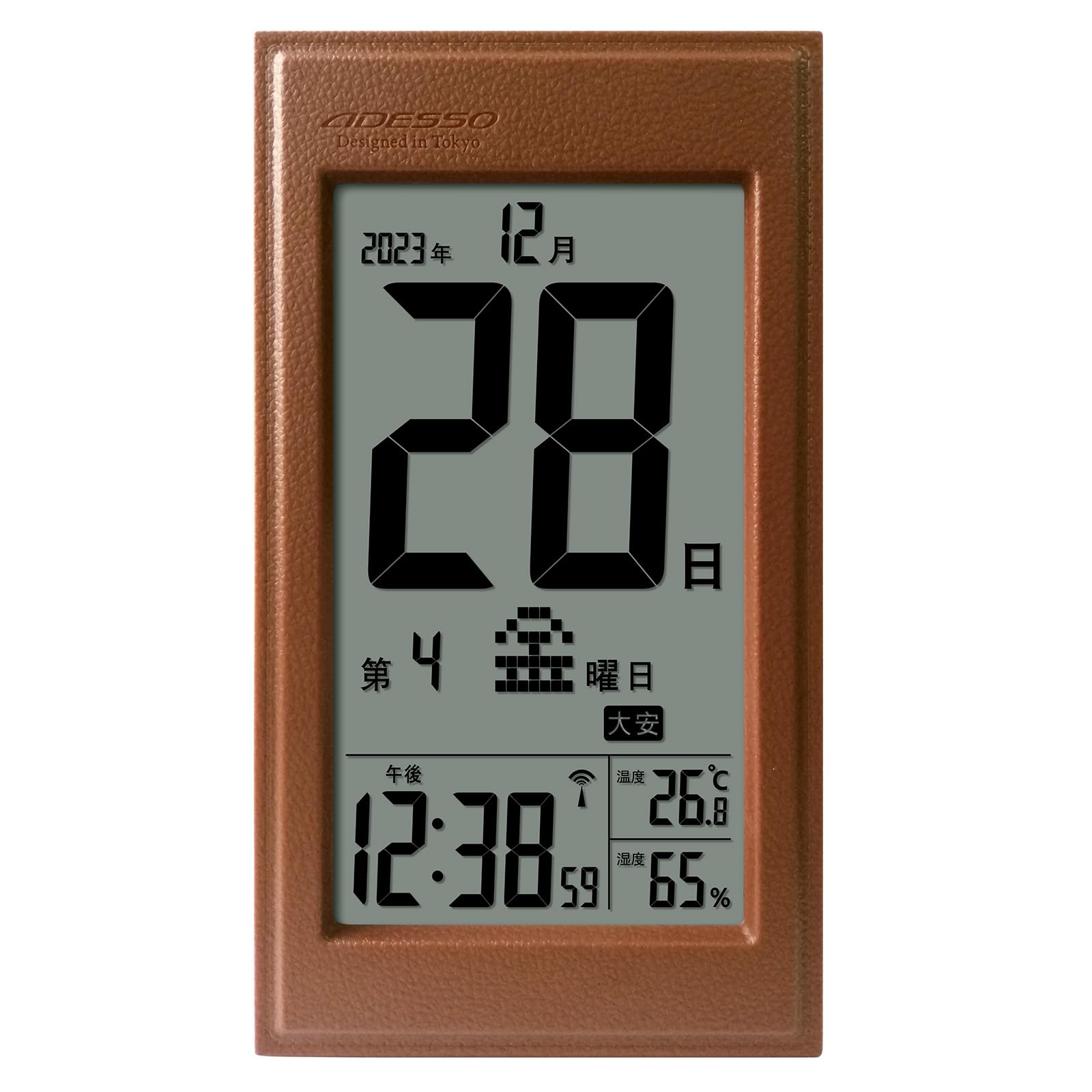 Amazon.co.jp: ADESSO(アデッソ) 日めくりカレンダー 革風 電波