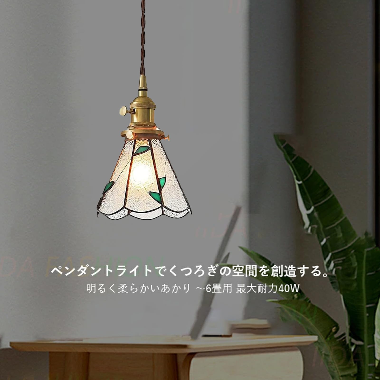 Amazon.co.jp : 億兆堂 ガラスペンダントライトダイヤモンドの形
