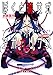 ぼくと魔女式アポカリプス (電撃文庫)