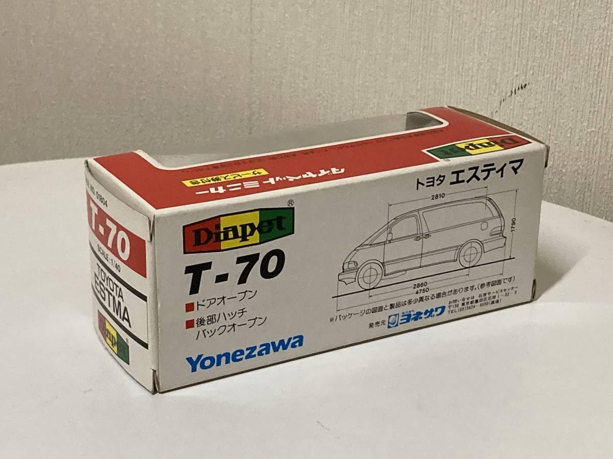 Amazon.co.jp: ダイヤペット 1/40 ミニカーエスティマ DIAPET : おもちゃ