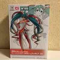 Amazon.co.jp: 【未開封】 初音ミク レーシングver
