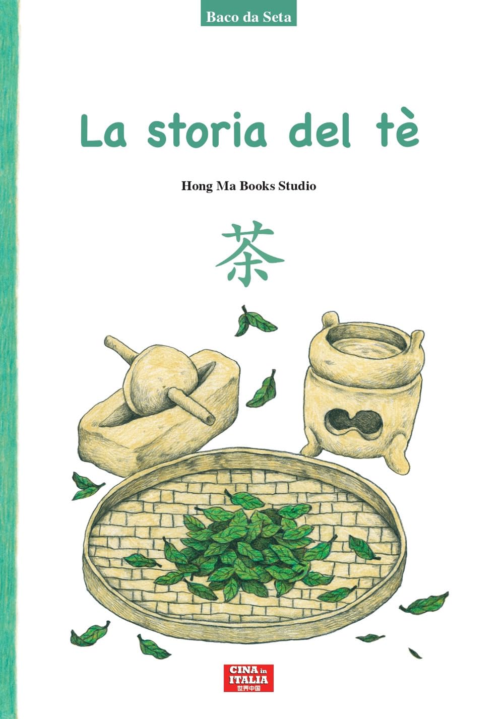 La Storia Del Tè - 4