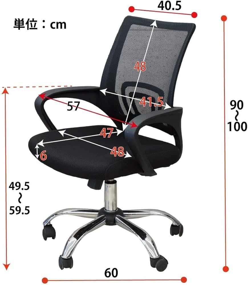 新品 MJ-REVO LIVE 座卓 イス不要 点数表示あり 静音 日本仕様28 Amazon.co.jp: MJ-REVO 点数表示 LIVE 全自動麻雀卓 麻雀イス セット