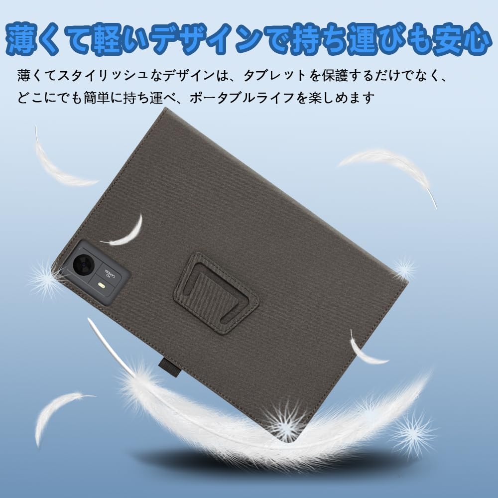 【残り1点】Android 15 タブレット10インチ 保護ケース付 楽天市場】android15 タブレット 10インチ（ケース・カバー