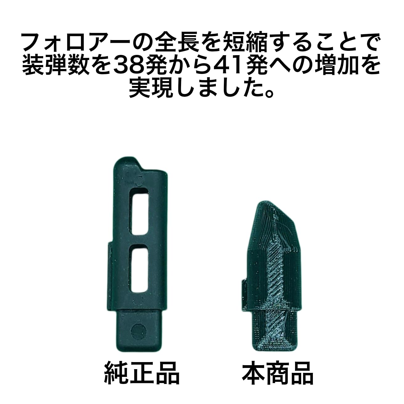 KSC M4 MASADA タボール GBB マガジン 4本セット!! Amazon.co.jp: KSC MASADA/AR-15 / タボール 専用シングル