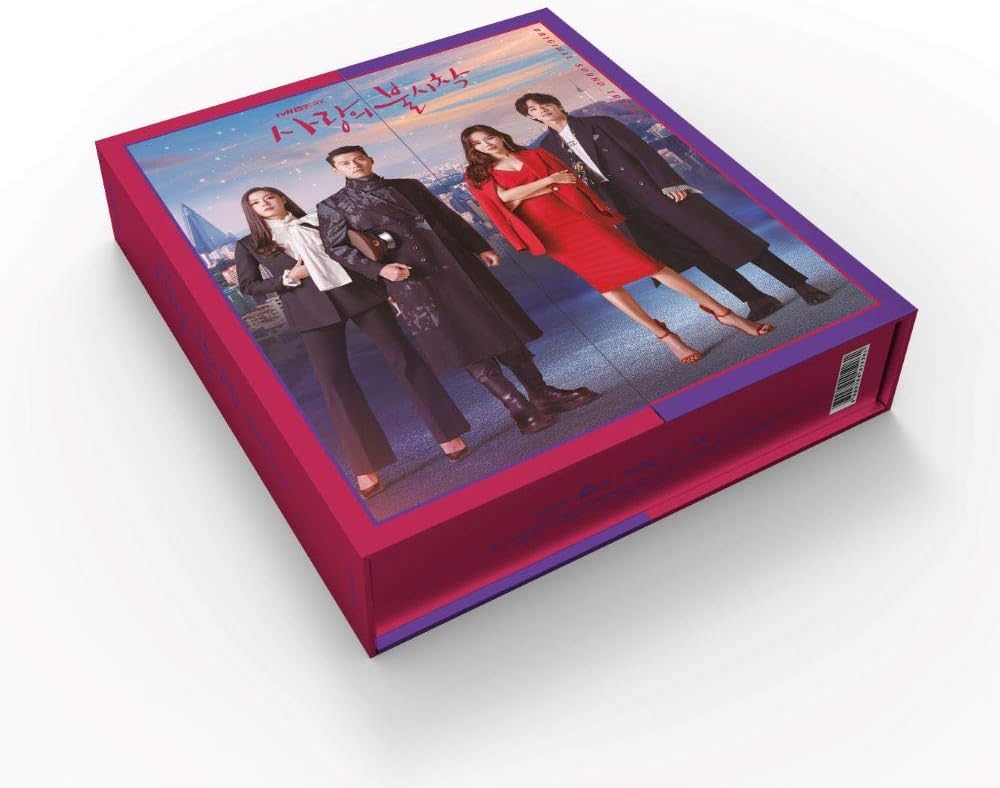 Buy Stone Music Entertainment Crash Landing On You Tvn Drama Ost Album Online In Indonesia B084r8fgwk