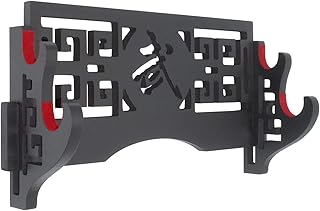 Eforlife 2-Tier Sword Holder Wall Mount Samurai Sword Display Stand Hanger Hollow Out Pattern for Katana Wakizashi and Standard Swords