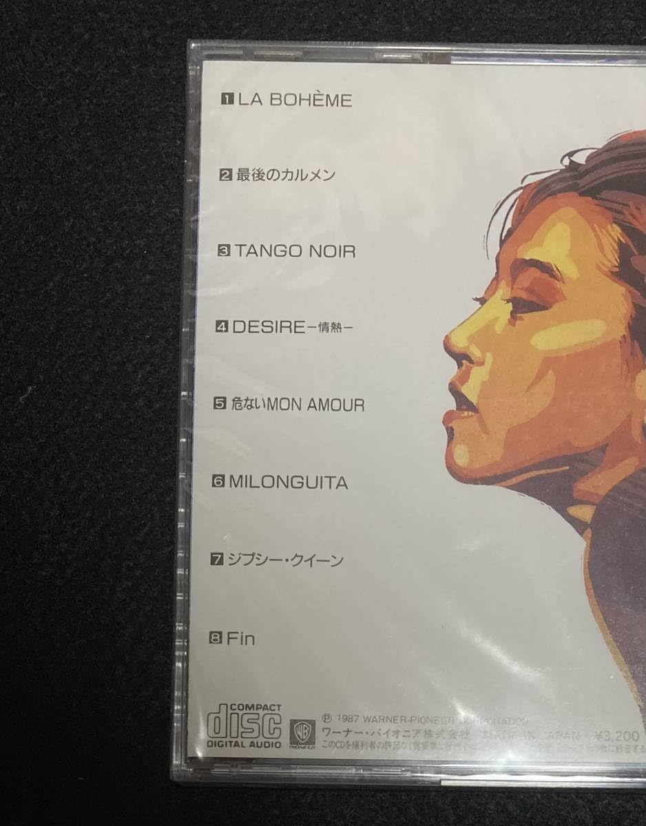Amazon.co.jp: 未開封☆ 中森明菜 アルバム 『CD '87』32XL-191 1987年