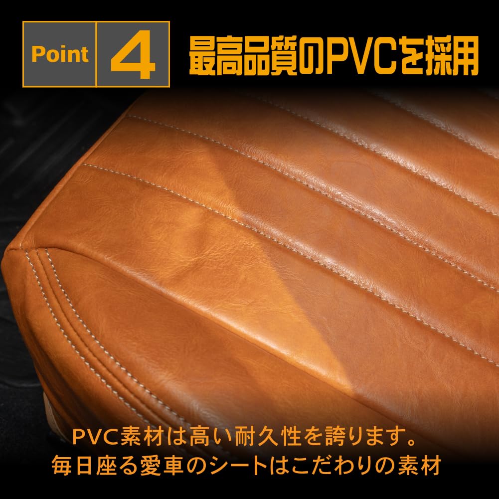 Amazon | CRAFT WORKSジムニー ジムニーシエラ JB64 JB74 W シート 