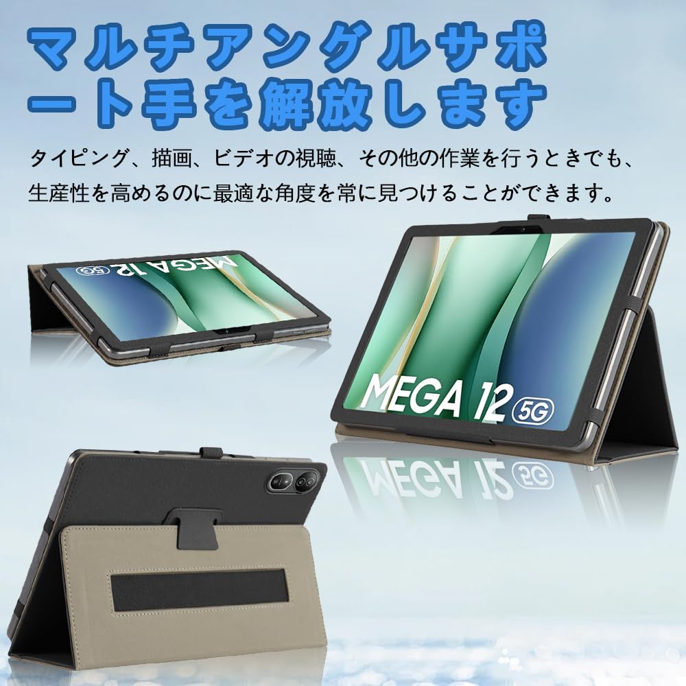 Amazon.co.jp: For Blackview MEGA 12 ケース 12.2 インチ タブレット