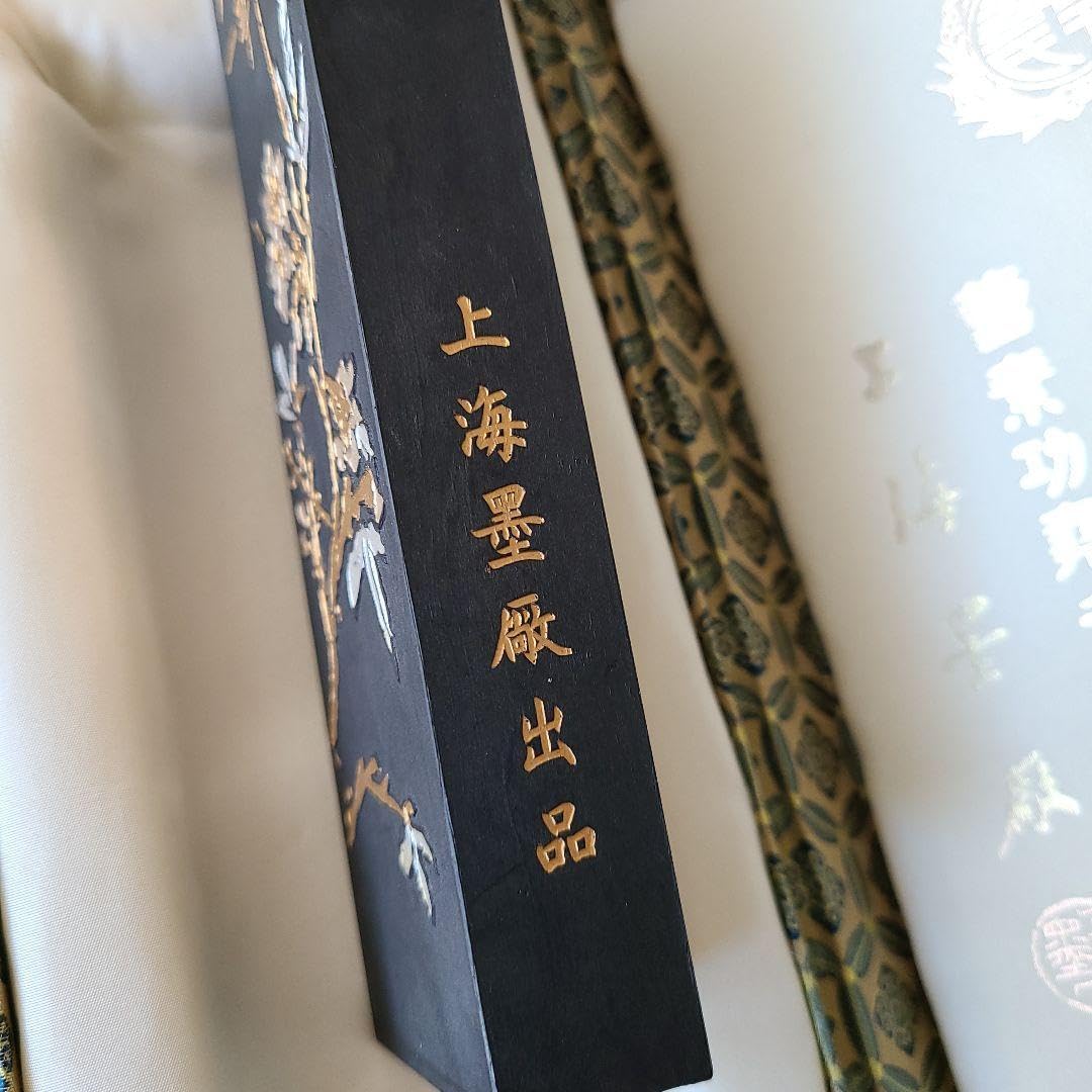 Amazon.co.jp: 中国高級書画墨 上海墨厰出品 250g : 文房具・オフィス用品