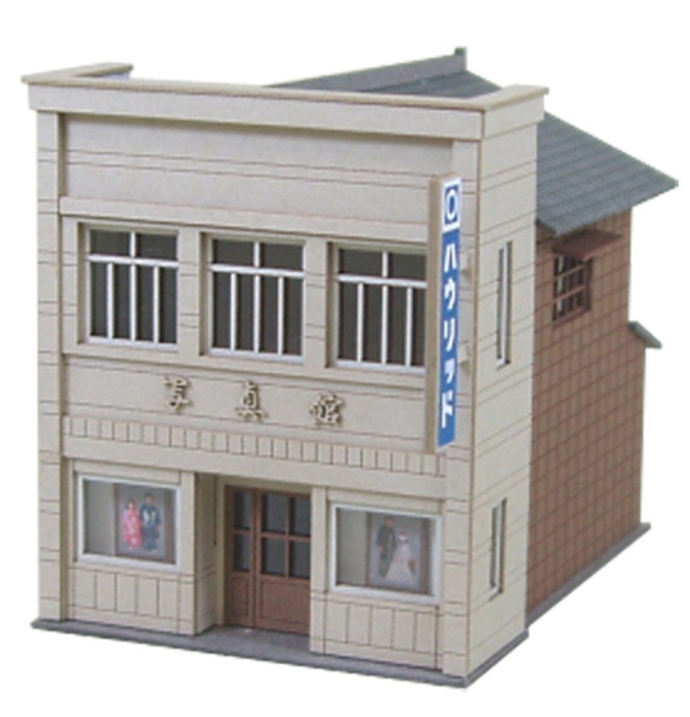 Good Old Diorama Series : Photo Studio (Unassembled Kit) 1/150 by Sankei