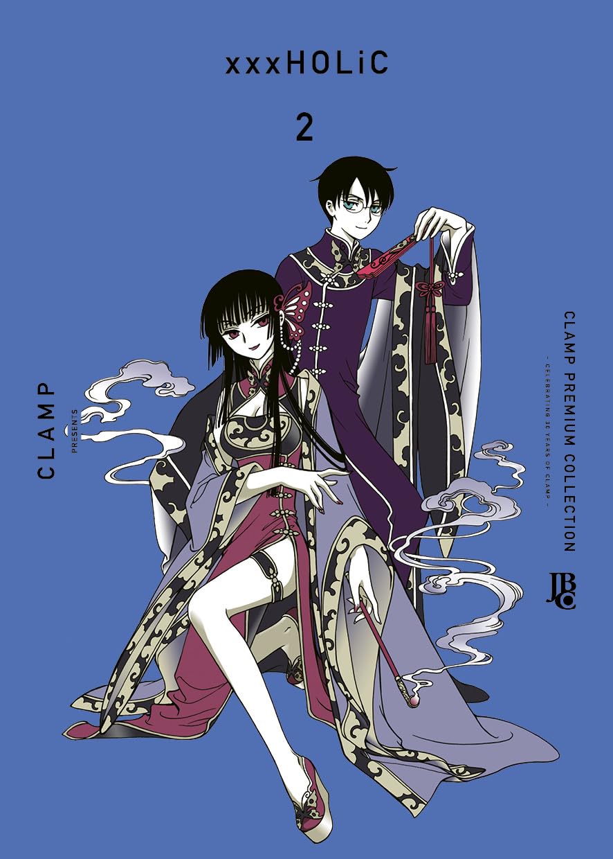 xxxHolic - CLAMP Premium Collection Vol. 02: Edição Brasileira