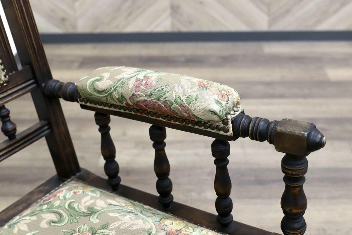 Amazon.co.jp: GMGN471 • British British Antique Rocking Chair
