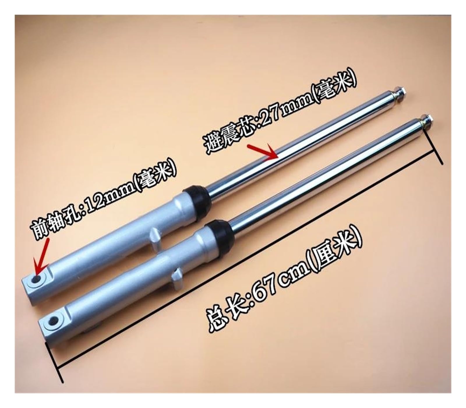 Amortisseur Une Paire D'amortisseurs Fourche Avant Moto 670mm 27mm Suspension pour CG125 CG150 CG 125 150 125cc 150cc Suspension Moto