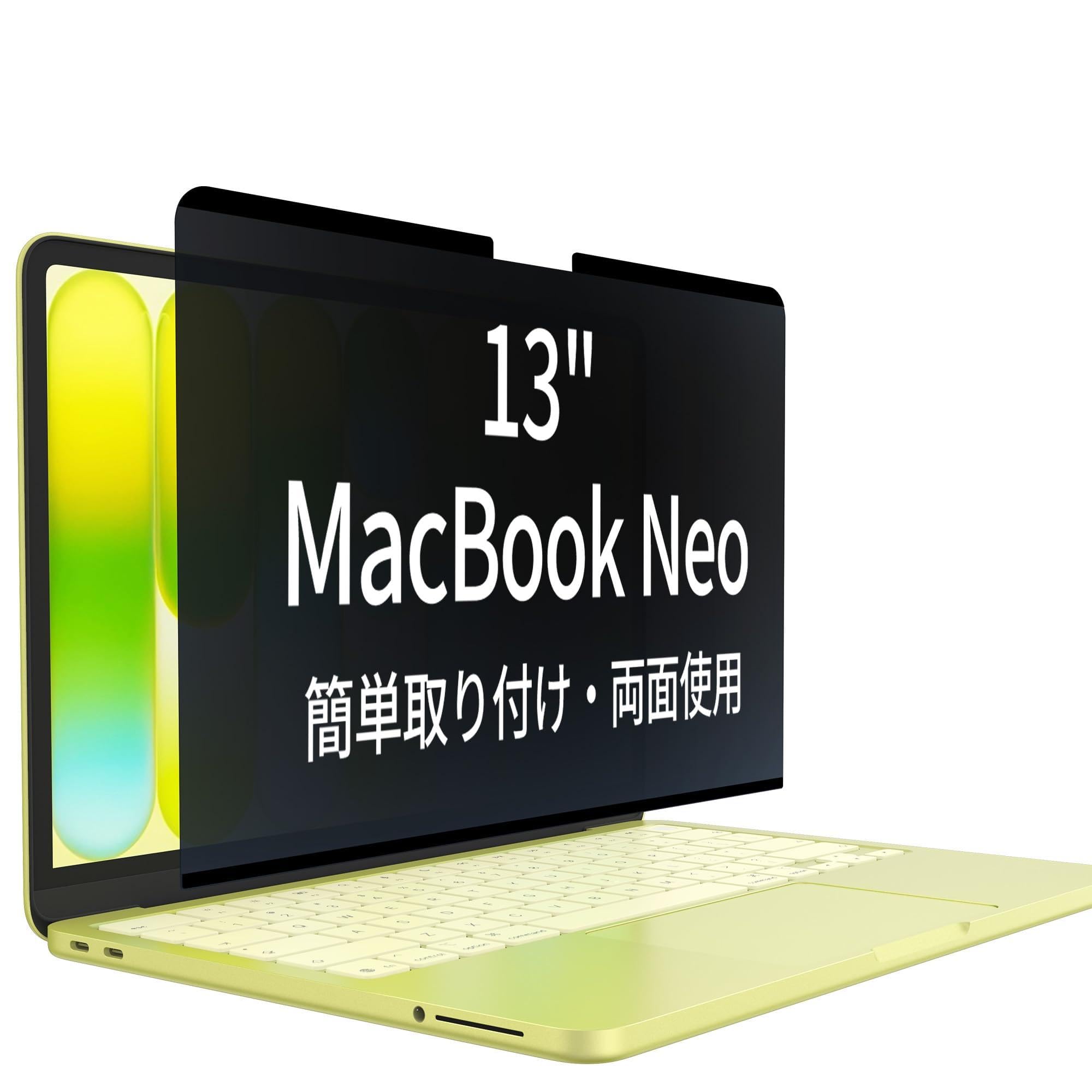 Amazon.co.jp: NIMASO MacBook Neo 13 インチ (A18 Pro) 用 覗き見防止 Amazon.co.jp: NIMASO MacBook Neo 13 インチ (A18 Pro) 用 覗き見防止