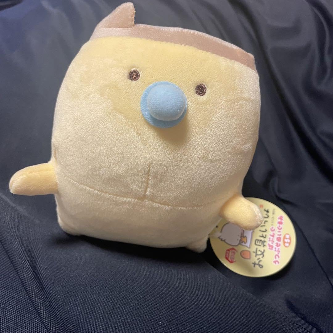 Amazon.co.jp: お文具といっしょ ばぶんぐ うつぶせぬいぐるみ プリン
