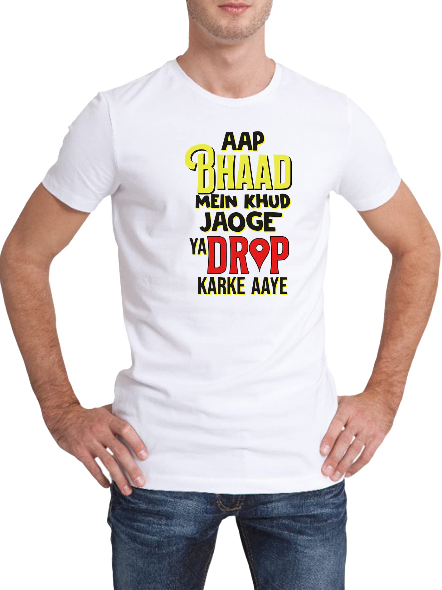 DECOR PRODUCTIONPrinted Men's Regular Fit Round Neck White Tshirt/Shirt Half Sleeve Cotton T-Shirts