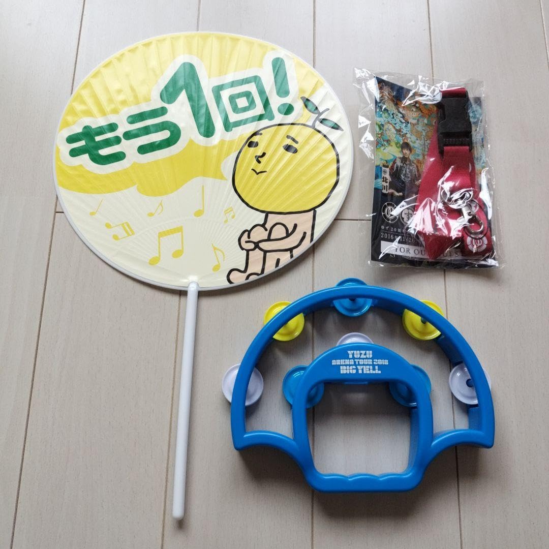 Amazon.co.jp: ゆず コンサート ツアー グッズ タオル