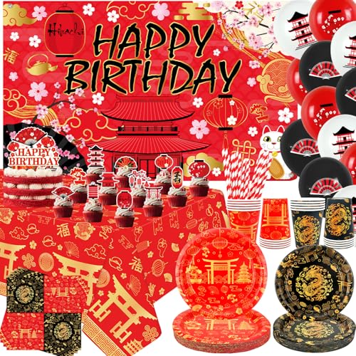 Hibachi Decoraciones de cumpleaños, decoración de fiesta de cumpleaños japonesa Hibachi, platos, tazas, servilletas, mantel, telón de fondo de feliz cumpleaños, decoración de pastel de globos para