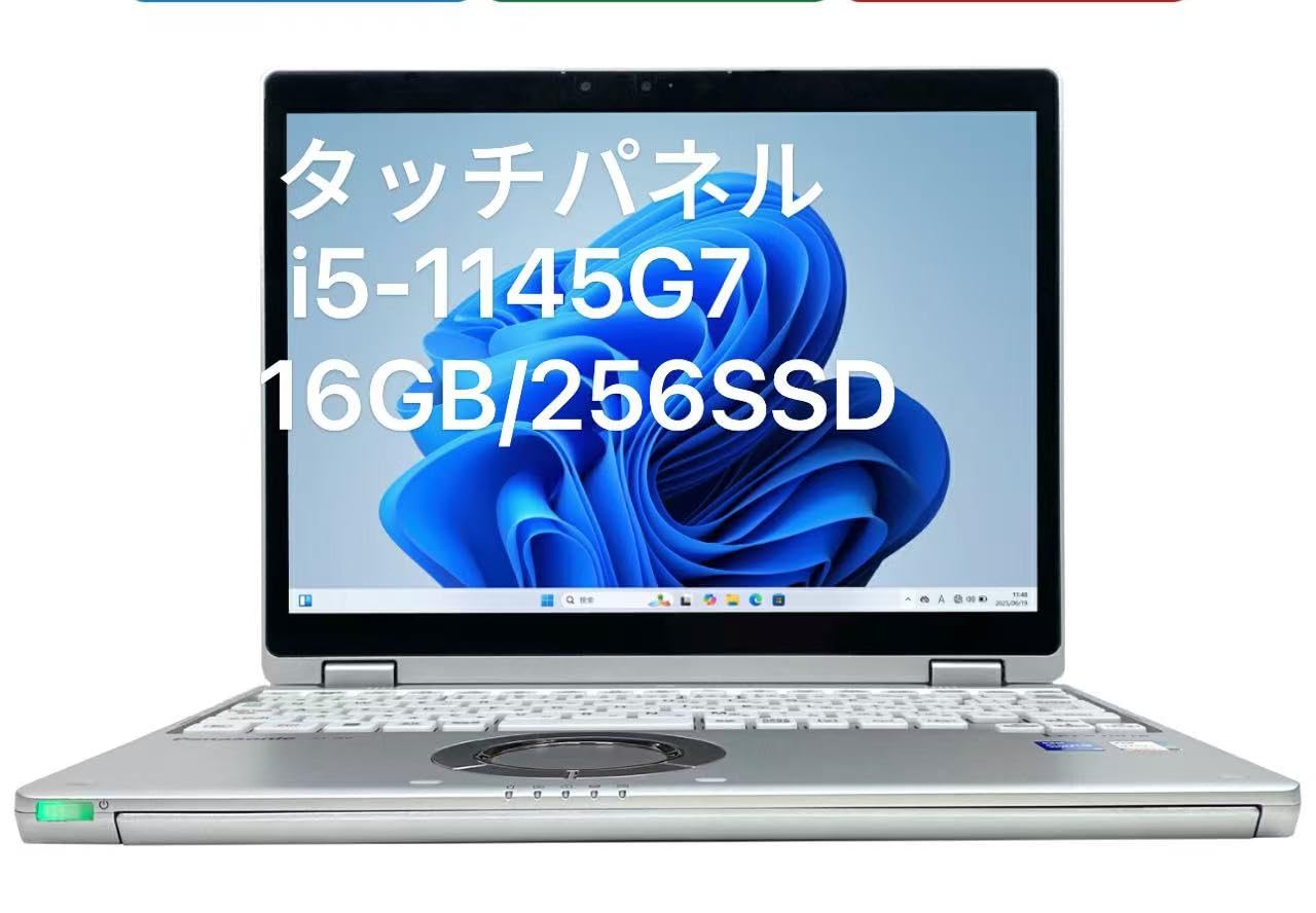 Amazon.co.jp: 【整備済み品】Panasonic レッツノート CF-QV1 /[Core