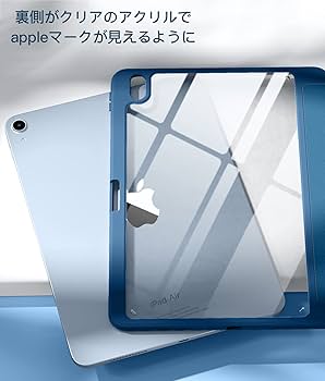 【SALE】 iPad Air M2 11インチ 128GB 第6世代ケース付き SALE】 iPad Air M2 11インチ 128GB 第6世代ケース付き Amazon