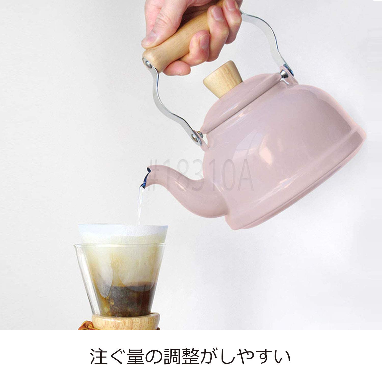 Fuji Hollow Kettle CTN-1.6 KAP Ash Pink Enameled Induction Compatible Cotton