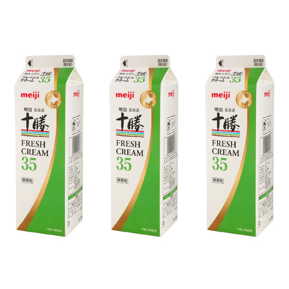 クリーム Amazon | 【3個セット】明治北海道十勝フレッシュクリーム35 1000ml×3