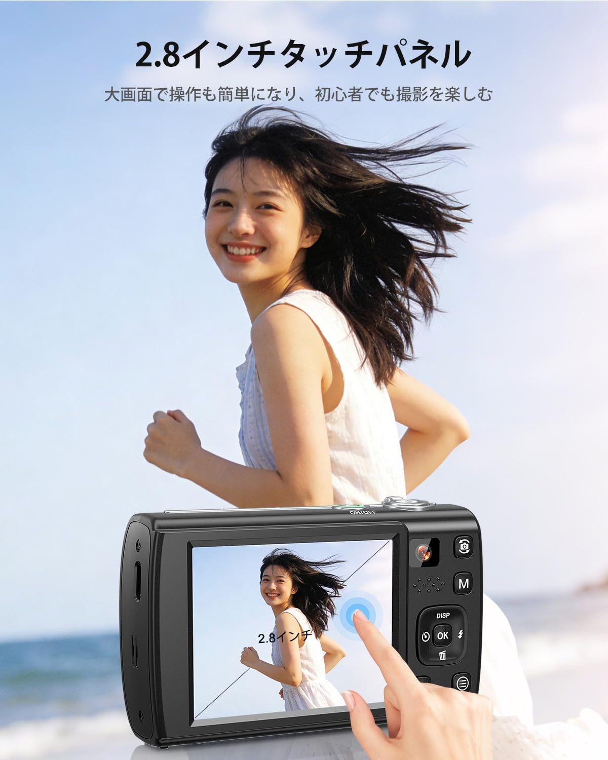 Amazon | 8K 8800万画素 デジタルカメラ デジカメ スマホに送れる wifi