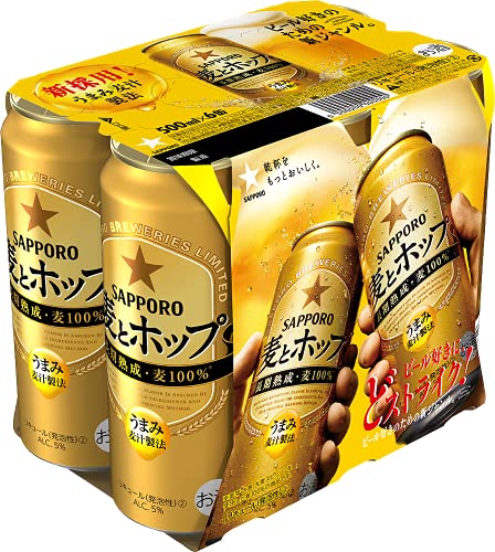 サッポロ 麦とホップ500×6