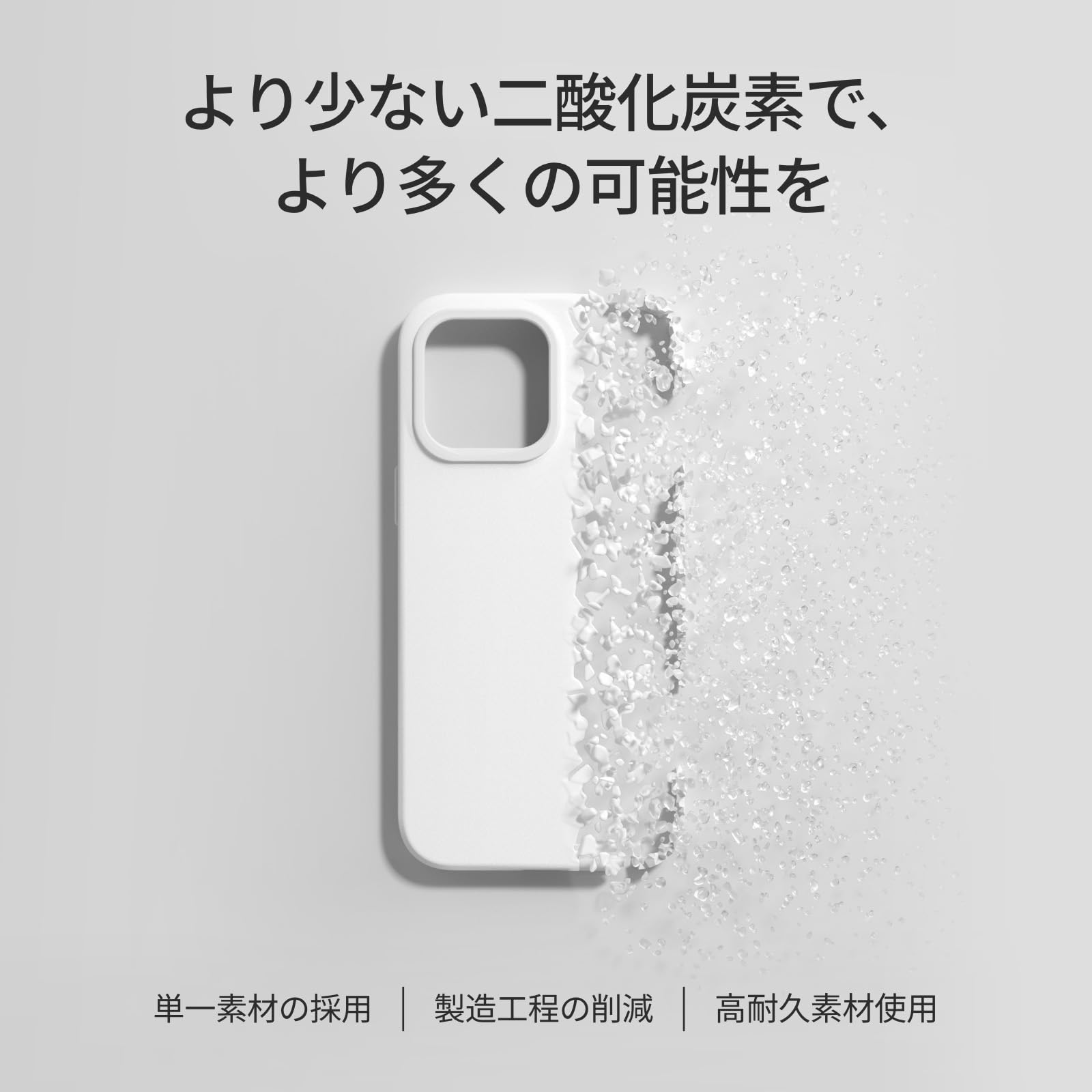 Amazon.co.jp: RHINOSHIELD [iPhone 12 Pro Max] SolidSuit ケース 耐