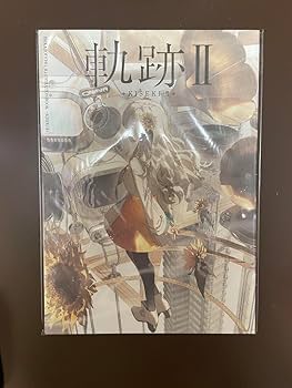 【ヰ世界情緒】ジクレーアート ／ヰ世界情緒展Ⅱ ヰ世界情緒】ジクレーアート ／ヰ世界情緒展Ⅱ ヰ世界情緒