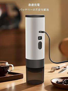Portable Espresso Maker, Manual