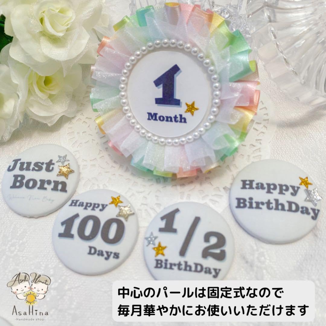 Amazon.co.jp: 当店全部パール付き月齢ロゼット マンスリーフォト 