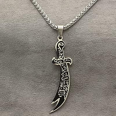 Silver Pt Imam Ali Sword Zulfiqar Zulfikar Necklace Islamic Art Islam Muslim Gift (24 Chain)