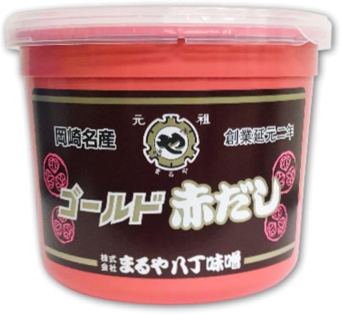 ゴールド赤だし