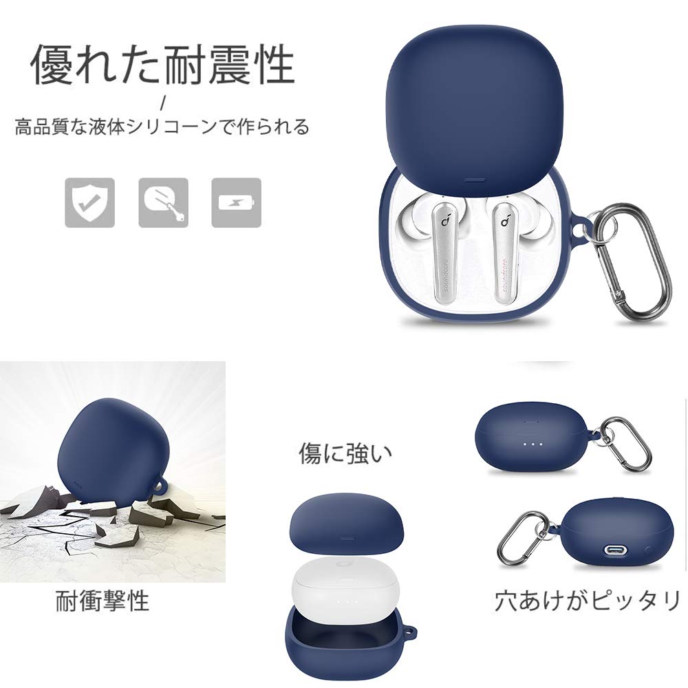 Amazon | [最新の改良モデル]For Anker Soundcore Liberty Air 2 Pro