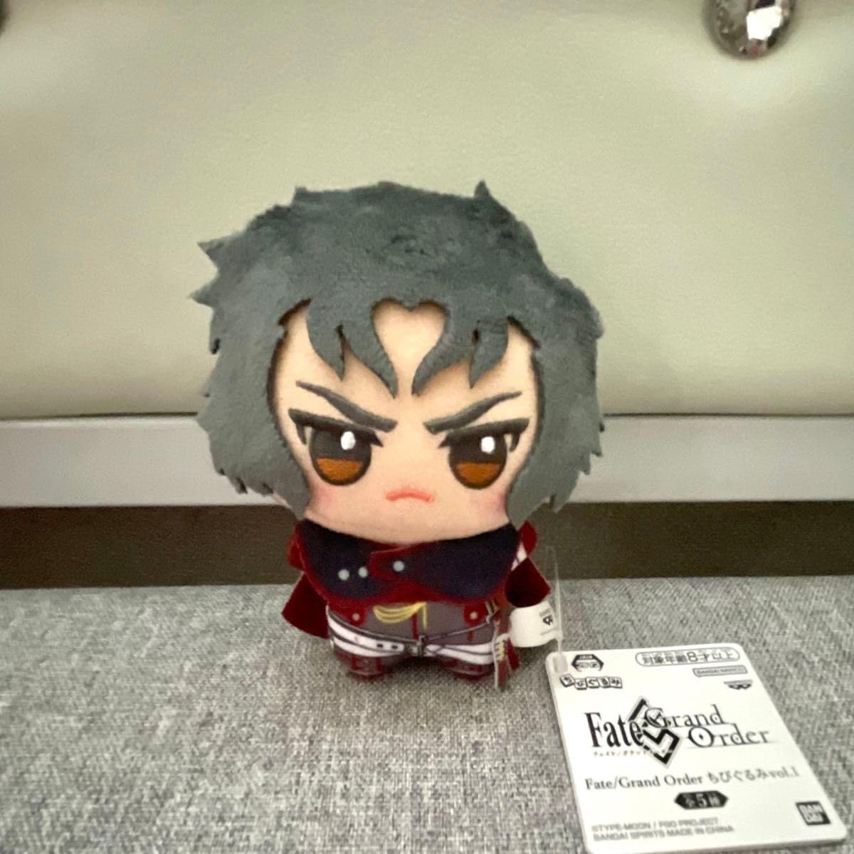 Amazon.co.jp: FGO Fate Grand Order ちびぐるみ ぬいぐるみ