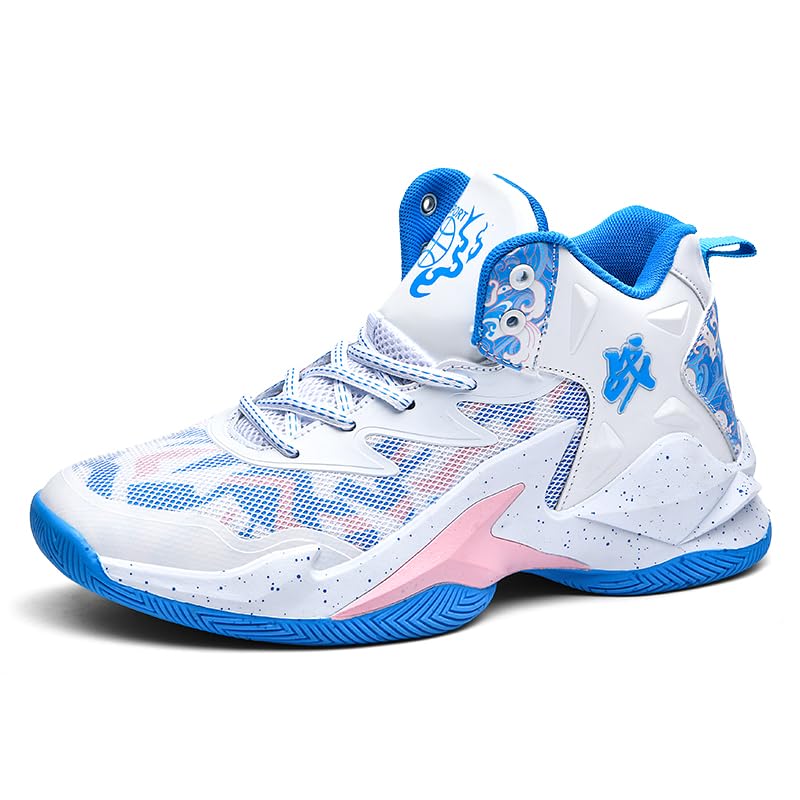 High-Top Boys Basketball Shoes Cushioned Sneakers with Breathable Support for Youth Sports Training Basketball Fans