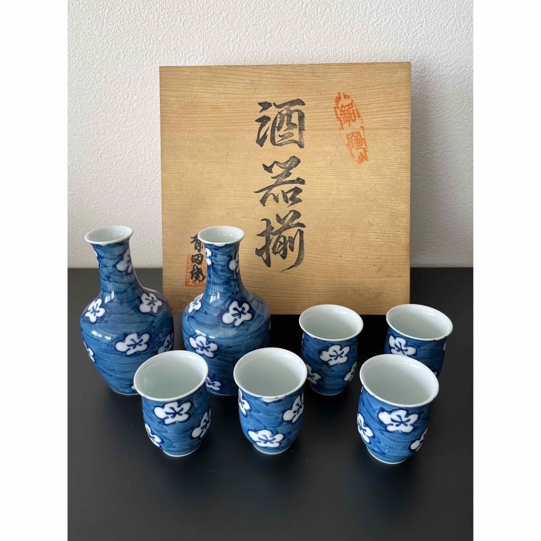 Amazon.co.jp: 有田焼 有田焼 酒器揃 木箱入り 徳利2つ お猪口5つ