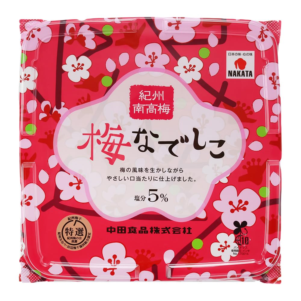 Amazon | 中田食品 紀州南高梅 梅なでしこ 塩分5% 500g | 中田食品
