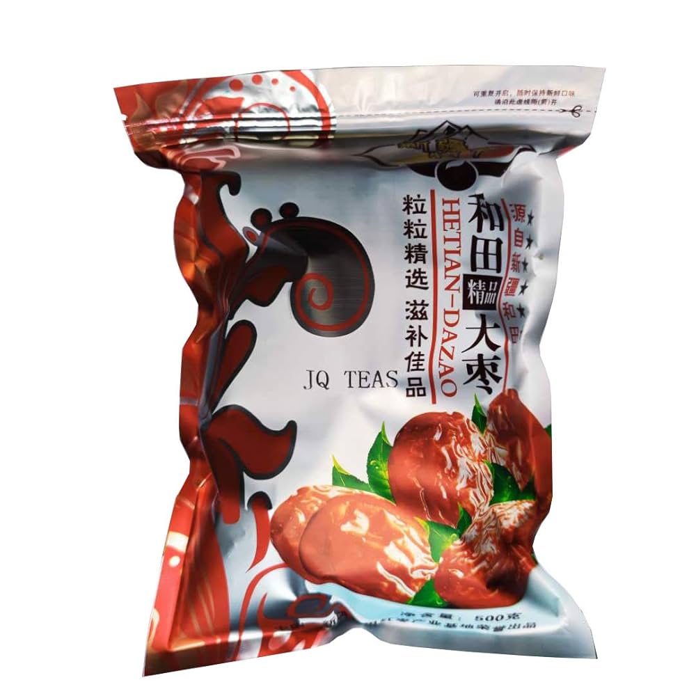 Amazon.co.jp: 無農薬 一等級大紅棗 なつめ 500G ナツメ 和田玉