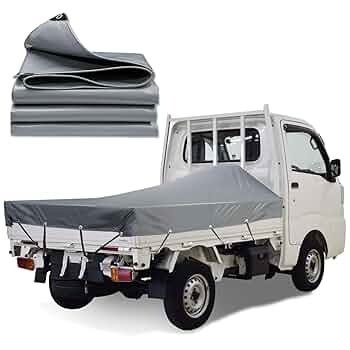 Amazon.co.jp: KUKUAN 荷台シート 防水シート 荷台カバー