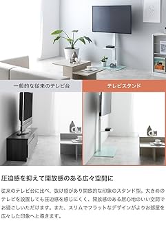 Amazon｜家具350 Rodney ロドニー テレビスタンド テレビ台