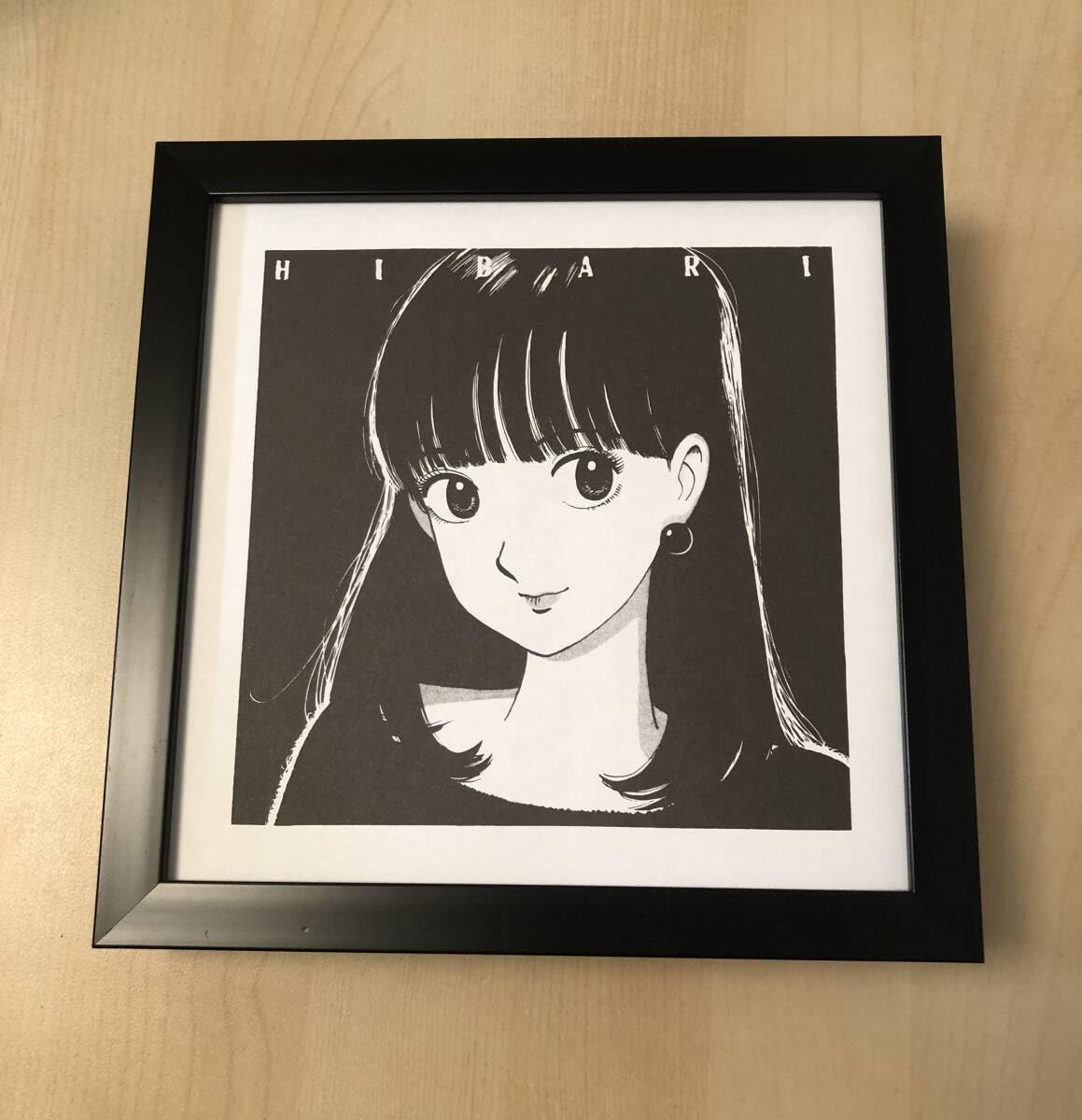 Amazon.co.jp: 額装品 江口寿史 ストップひばりくん 貴重イラスト 20cm