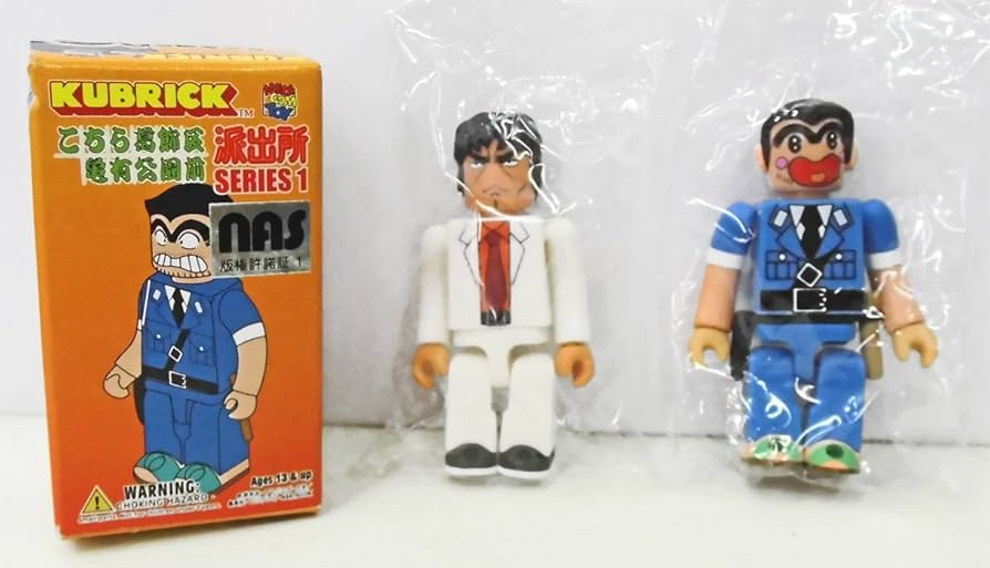 Amazon.co.jp: KUBRICK こちら葛飾区亀有公園前派出所 SERIES 1